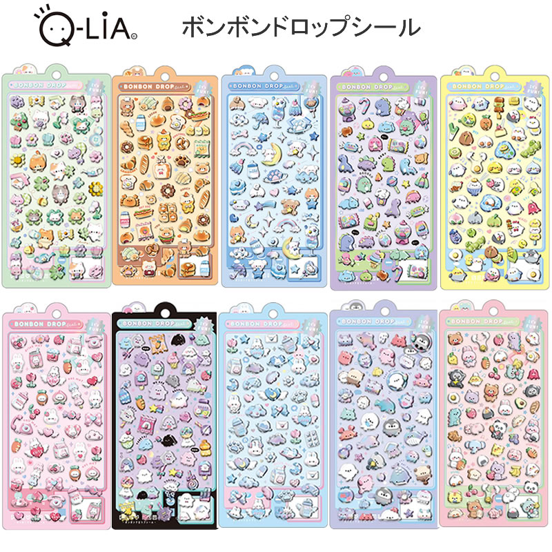 【楽天市場】ボンボンドロップシール シール ボンボン 大人気 ぷっくり つやつや クーリア BONBONDROP かわいい おすすめ SNS