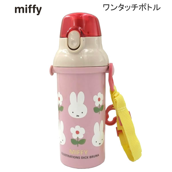 Amazon.co.jp: サンエックス(San-X) すみっコぐらし ｢すみっコ