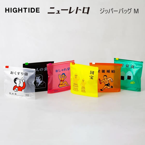 楽天市場】ツバメノート フラットポーチ A7 ツバメ×CUBIX エム