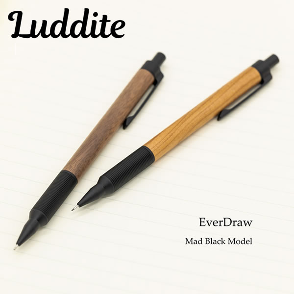 【新品未使用】ラダイト　エバードロー　ウォールナット　0.5 Amazon.co.jp: ラダイト シャープペンシル EverDraw Wood 0.5