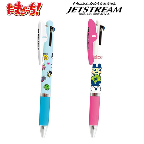 たまごっちクレヨンペン 楽天市場】たまごっち mimiペン くちぱっち : あミューズ 楽天市場店