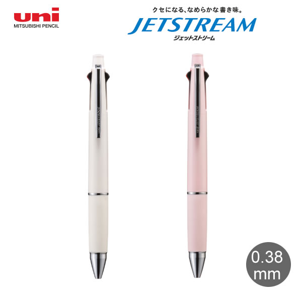 楽天市場】ジェットストリーム JETSTREAM inspired by Zoff 0.5 限定