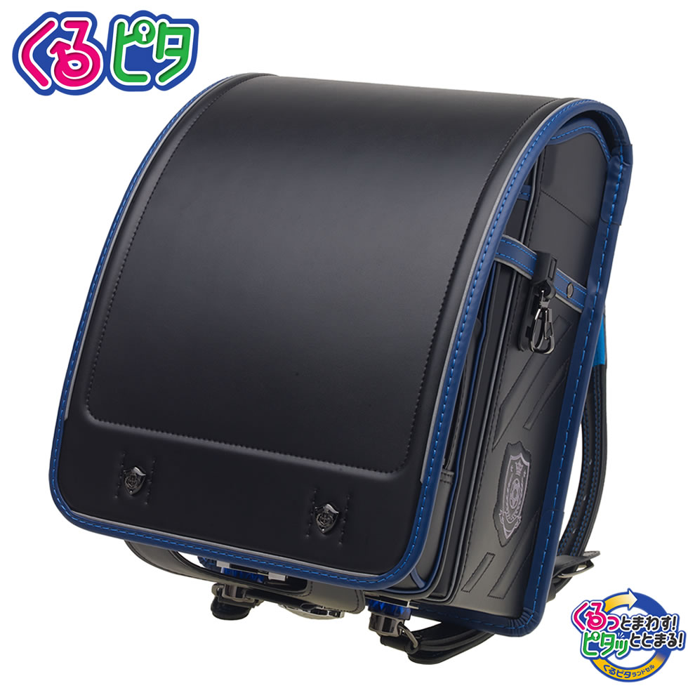 ペンポートサッカー大好きな男の子にぴったり キッズファッション キッズ ベビー マタニティ ランドセル 送料無料 バッグ ランドセル クラシック大好評 の ランドセル男の子22年くるピタボーイサッカーモデル1kr2560cえらべるプレゼント実施中