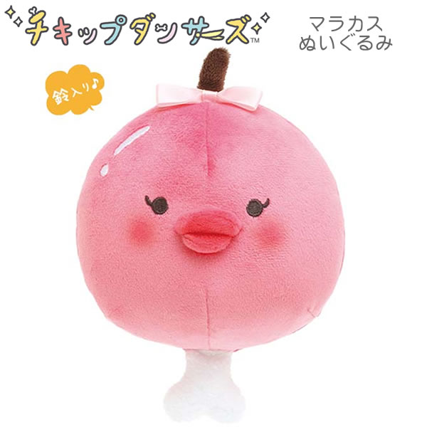 マガリン☆彡すのチルぬいカツラ オーダー休止中】すのチル ぬいぐるみ用 カツラ（ポンパドール