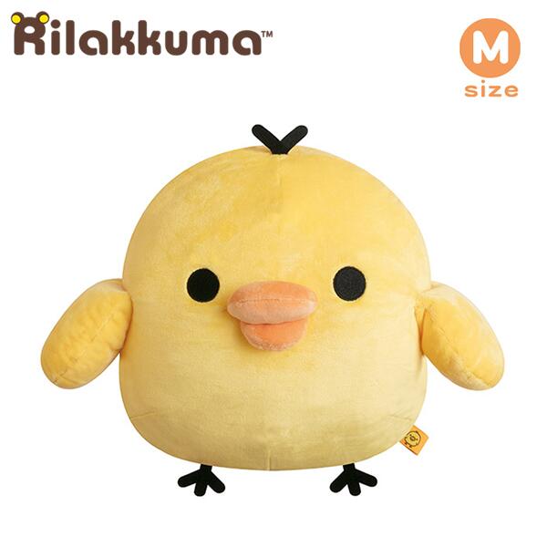 楽天市場】リラックマ ぬいぐるみ L キイロイトリ 3693 サンエックス