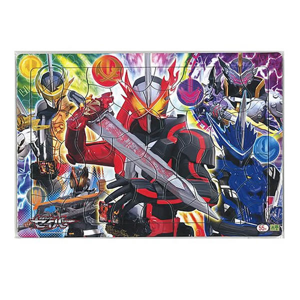 楽天市場 仮面ライダーセイバー B4パズル 55ピース 1470 ショウワノート 151 7617 01 ペンポート