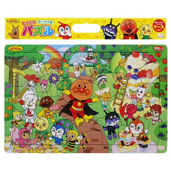楽天市場 アンパンマンとフルーツパーティー パズルしようよ 30p 9667 サンスター文具 k ペンポート