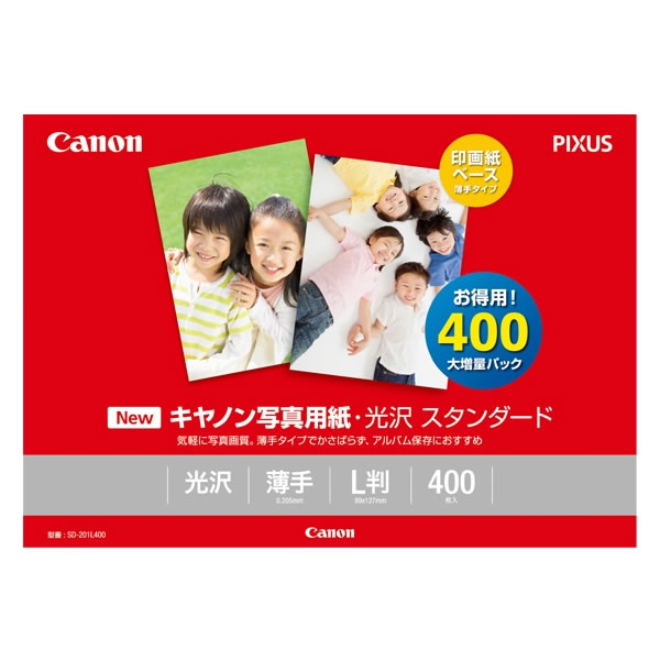 キャノン 写真用紙・光沢 ゴールド 2L判 100枚 6370 Canon GL-1012L100 T MBRgJwfHse,  PCサプライ、アクセサリー - centralcampo.com.br