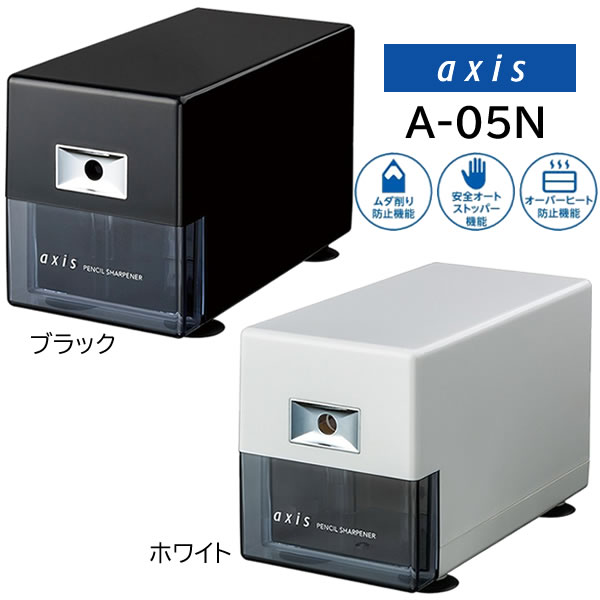 ホワイト消しゴム コンパクトタイプ s4216741_1.jpg