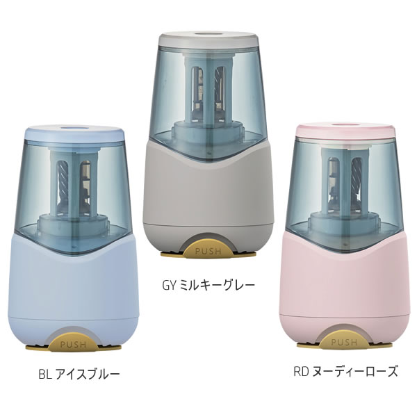 楽天市場】コジコジ 抗菌 4点ロック ランチボックス サンスター文具