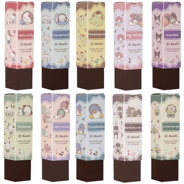 楽天市場】クツワ 磁ケシ サンリオキャラクターズ SA004 { 文具 文房具