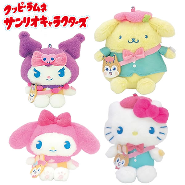 楽天市場】クッピーラムネ×ハローキティ マスコット 215321 Hello