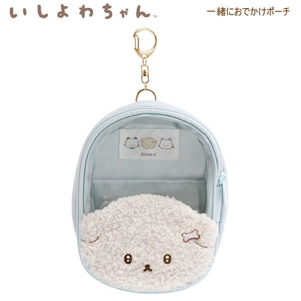 よっちゃん TFW49 ティーエフダブリュー49 PUNCHING MESH STRETCH JET CAP