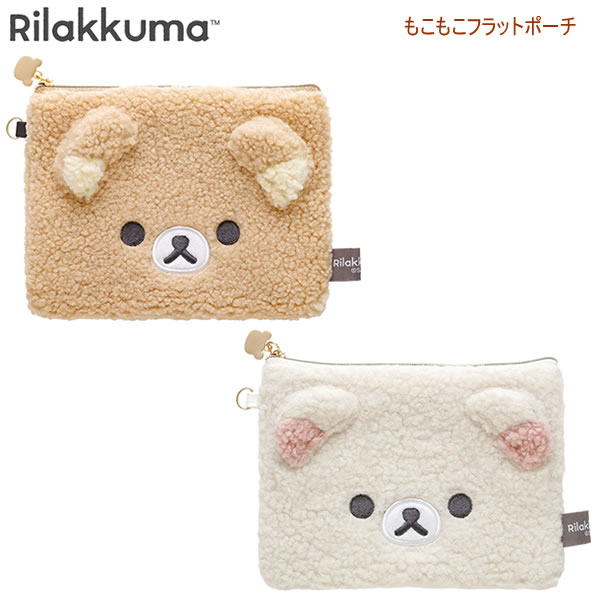楽天市場】【Rilakkuma】モフモフポーチ 新作 ポーチ コリラックマ JAN