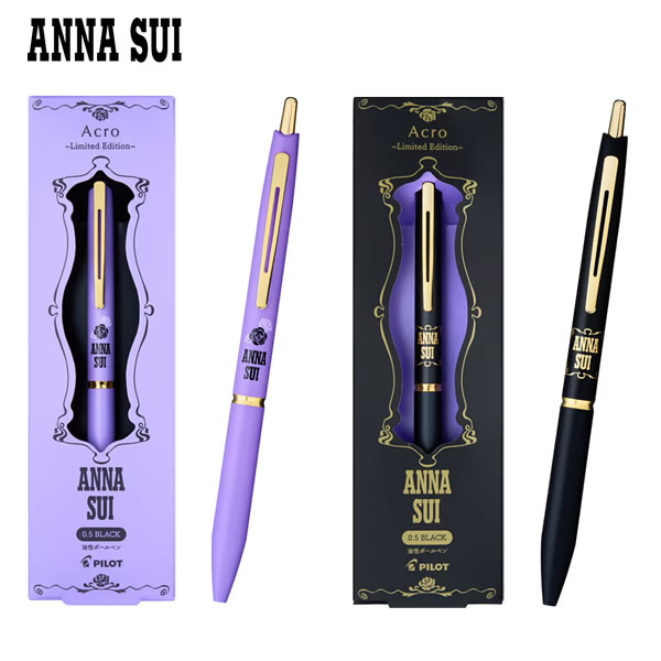 【数量限定】アナスイ PILOT　パイロット　万年筆　キャップレス 極細 EF PILOT（文具） アナ・スイ パイロット キャップレス 万年筆 F