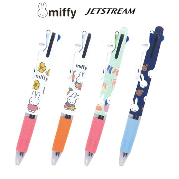 楽天市場】ミッフィー ノート A6 2616 スクエア MIFFY リング