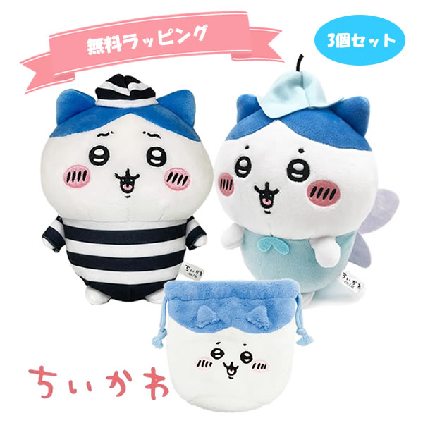 楽天市場】ちいかわ ショルダーバッグ 2023 お菓子詰め合わせ セット