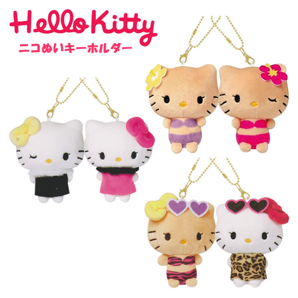 楽天市場】ハローキティ ぬいぐるみ キーホルダー 日焼け ヒョウ柄