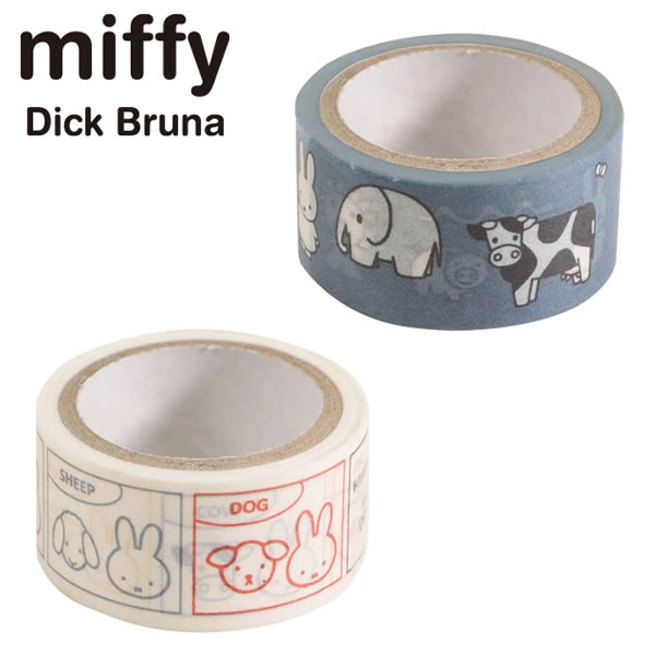 楽天市場】ミッフィー マスキングテープ vol.3 15mm x 5m クツワ