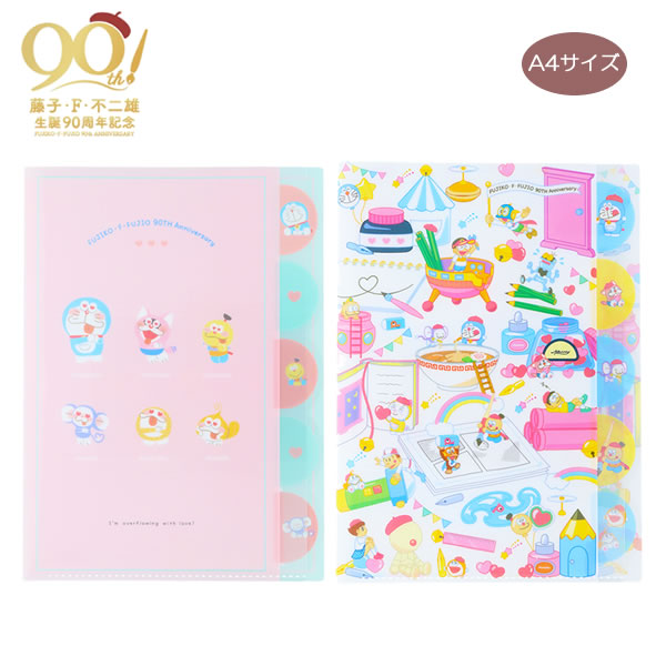 楽天市場】【 50th DORAEMON グッズ 】 ドラえもん 3ポケット