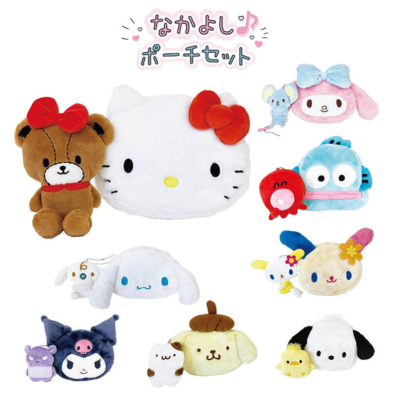 楽天市場】ハローキティ カラビナ付き ぬいぐるみ ファスナー