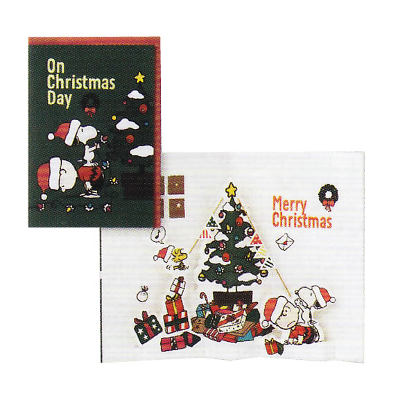 楽天市場 スヌーピー クリスマス 立体カード Snグリーン チャーリーとツリー ホールマーク Xar 794 293 ペンポート