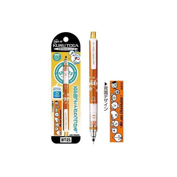 ドラえもん サラサクリップ 4色セット ドラえもんA 0129 ショウワノート 860-2140-05 セール 特価 sale ペンポート