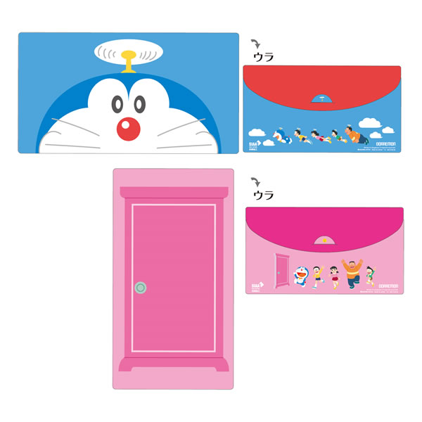 楽天市場 ドラえもん 抗菌マスクファイル2枚セットa 2107 ショウワノート 642 2140 05 ペンポート