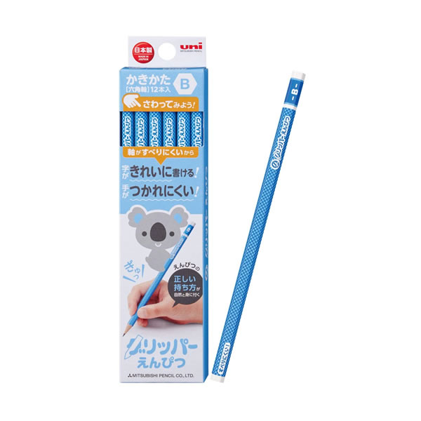 えんぴつ Amazon.co.jp: ソニック シュポッチ えんぴつキャップ