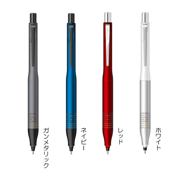 楽天市場 クルトガ Advance アドバンス アップグレードモデル シャープペン 三菱鉛筆 M5 1030 ペンポート
