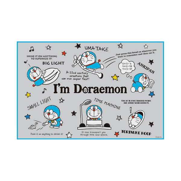 楽天市場 ドラえもん I M Doraemon ひみつ道具 レジャーシートs スケーター Vs1 ペンポート