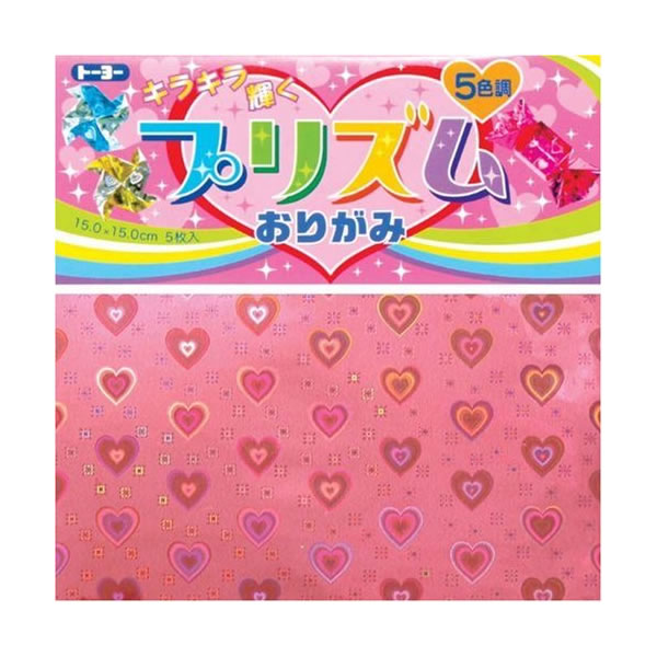 みおりん 楽天市場】旧商品 Fridolin フリドリン アートオリガミ・ゴッホ FR1353