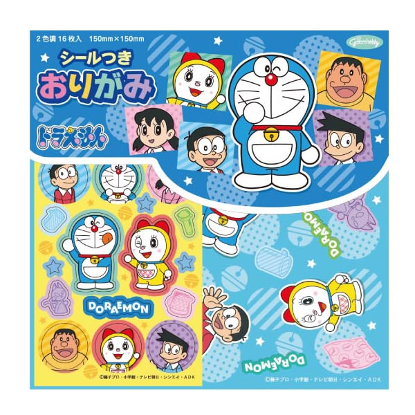 65円 在庫一掃売り切りセール トーヨー 50色おりがみ 11.8 100枚 金銀入 4764 001021 65円 在庫一掃売り切りセール トーヨー 50色おりがみ 11.8 100枚 金銀入 4764 001021