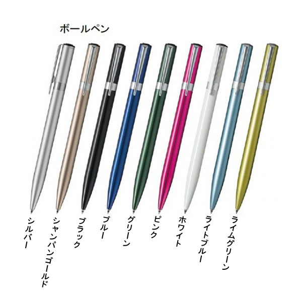 楽天市場】ZOOM L2 2024年限定 sumire 油性ボールペン/シャープ