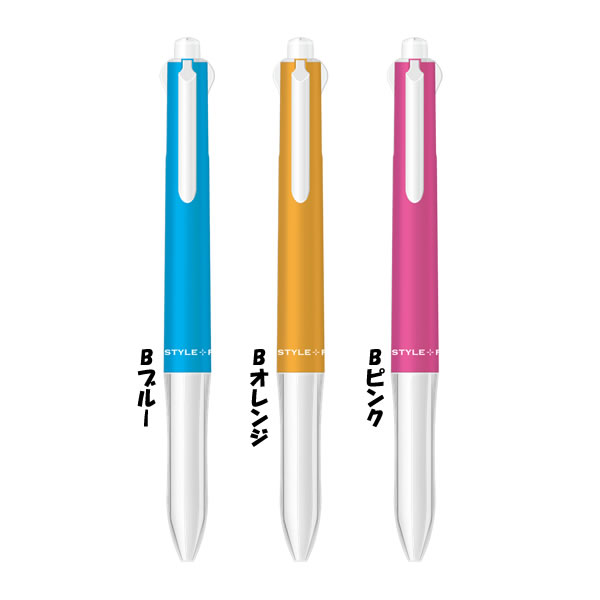 楽天市場 女子文具 スタイルフィット 4色ホルダー ビビットカラー 三菱鉛筆 Ue4h 227 B ペンポート