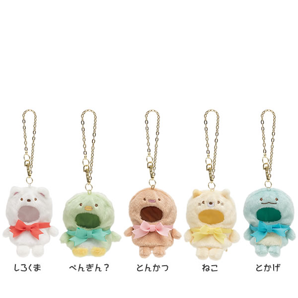 すみっコぐらし　ぬいぐるみ　マスコット　26個まとめ売り すみっコぐらし すみっコ ぬいぐるみ（全6種類） 立ち ノーマル