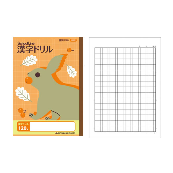 楽天市場 アピカ 学習帳 スクールキッズシリーズ リス 漢字ドリル 1字 0028 アピカ Slk1 ペンポート