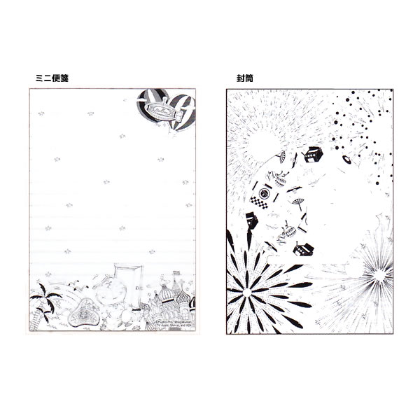 楽天市場 塗り絵セレクションレターセット ドラえもん 0162 ショウワノート 345 2140 01 ペンポート