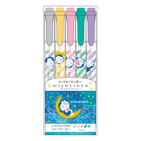 ドラえもん サラサクリップ 4色セット ドラえもんA 0129 ショウワノート 860-2140-05 セール 特価 sale ペンポート