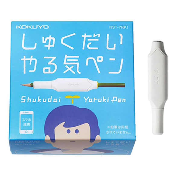 コクヨ しゅくだいやる気ペン NST-YRK1 しゅくだいやる気ペン＜iOS・Android 両対応モデル＞ | コクヨ