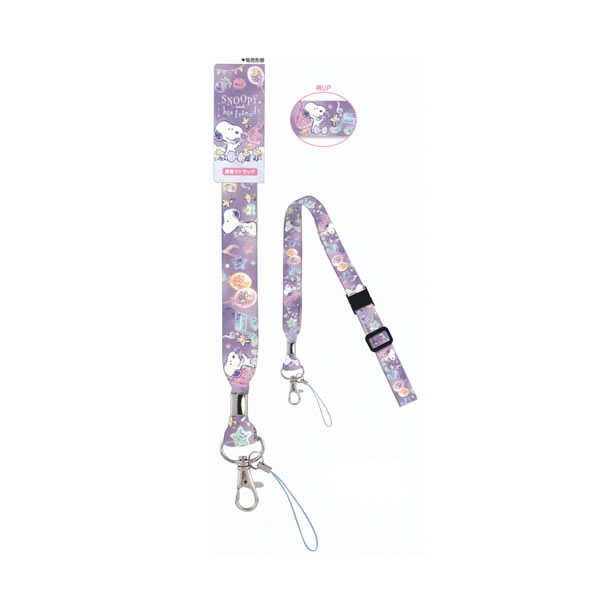 楽天市場 スヌーピー 携帯ストラップ 音符 パープル クラックス ペンポート