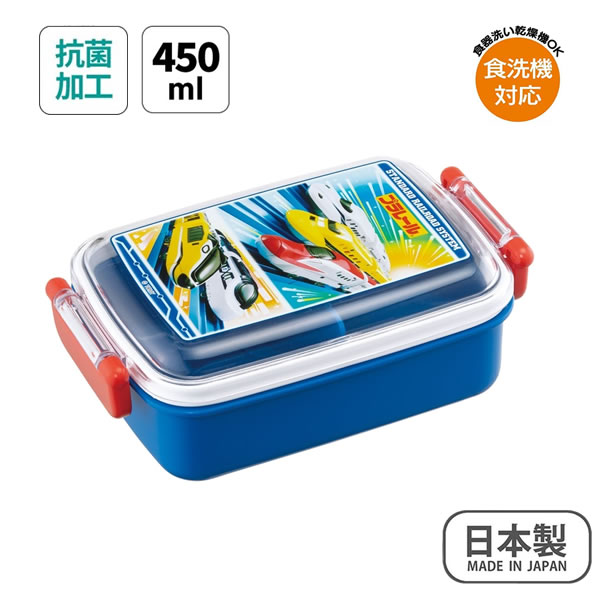 楽天市場】プラレール 25 角型お弁当箱 仕切り付 450ml 抗菌 食洗機