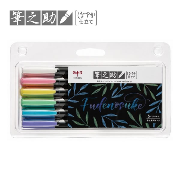 SM◆水辺◆真作新品【パステル＋水彩＋色鉛筆＋アクリル】◆防水丁寧梱包◆六義園 WS-PK78 水性サインペン プレイカラーK 1本 トンボ鉛筆 【通販
