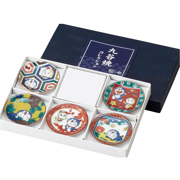 旅するグッズ特集