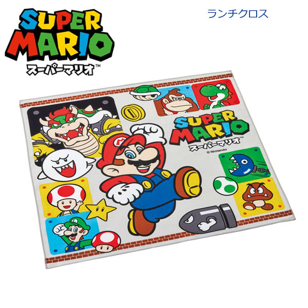 楽天市場】コジコジ 抗菌 4点ロック ランチボックス サンスター文具