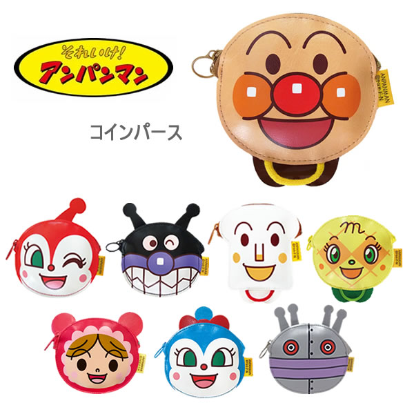 バイキンマン アンパンマン アンパンマン ミュージアム Let's Go ミニカー