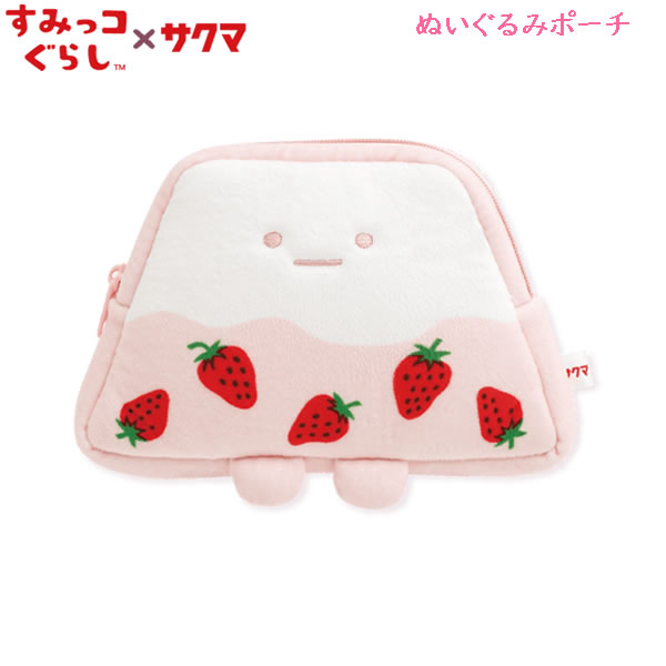 すみっコぐらし×サクマいちごみるくキャンディ ネオ・すみっコ