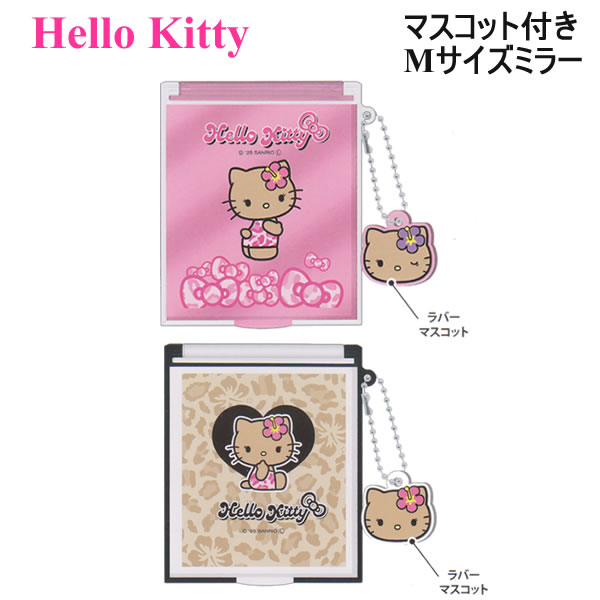 楽天市場】ハローキティ パドルブラシ 日焼けキティ クラックス