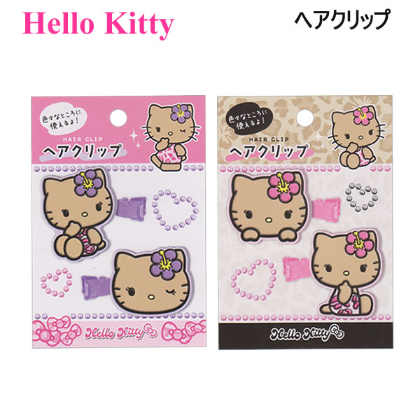 新品 激レア ハローキティ バタフライ ヘアクリップ アゲハ ヘアピアス 当時物 日焼けハローキティ ヘアクリップ - メルカリ