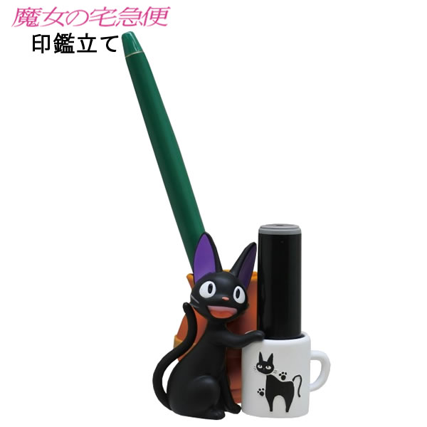 【未使用】ジブリ 印鑑立て ペン立て　カオナシ ネコバス ジジ　魔女の宅急便 ikt-04b_1.jpg